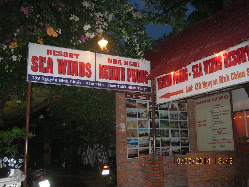 Sea Winds Resort Муйне Экстерьер фото